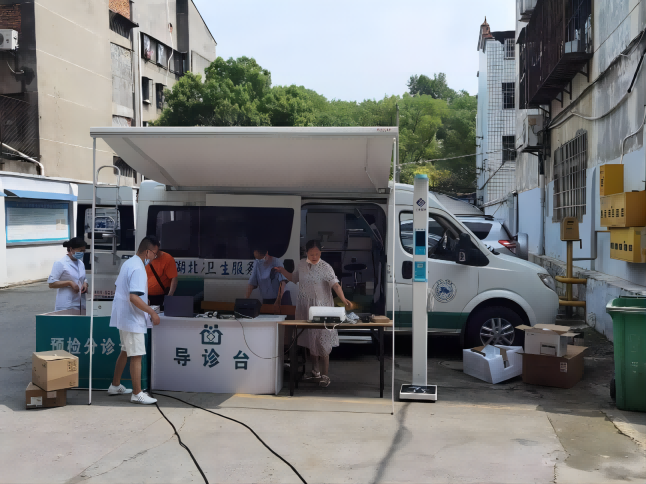 上禾身高體重測(cè)量儀